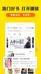 华体汇app-华体汇app官网-华体汇app下载